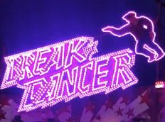 Breakdance 2019